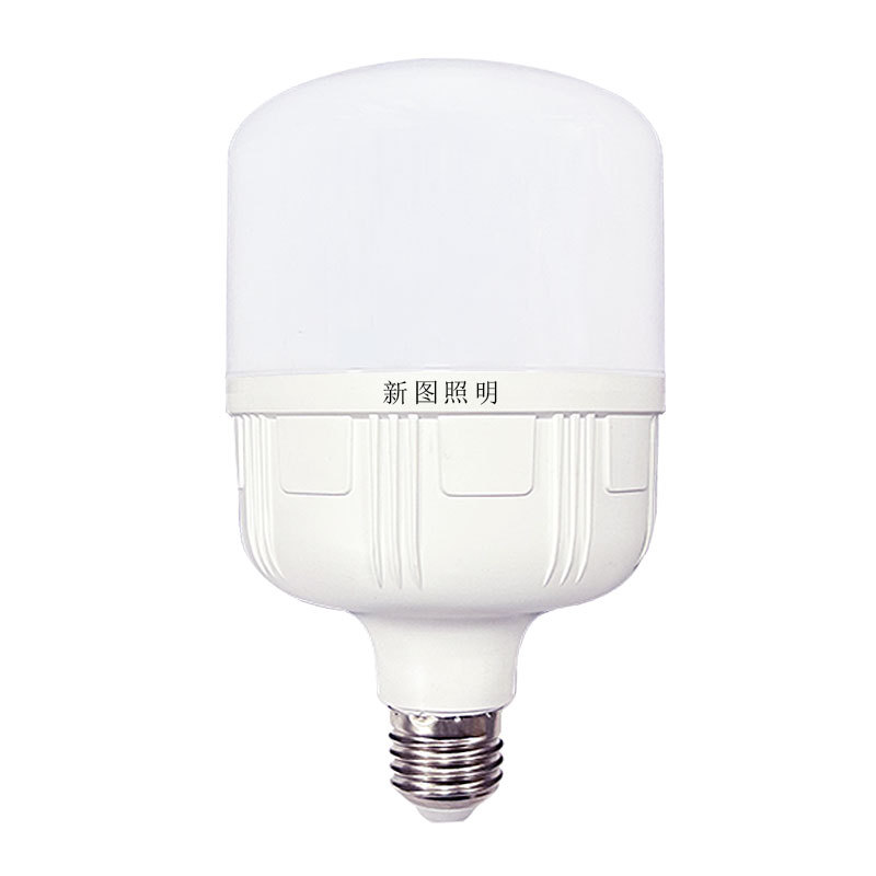Zhongshan fábrica de aluminio de plástico super brillante lámpara de bombilla de alto brillo iluminación doméstica tornillo roscado esfera led bombilla de ahorro de energía