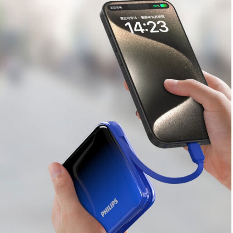 Philips Power Bank, Convenient Mobile Power Supply, Mobile Phone and Computer Charging, Can Be Used on Airplanes, Gradient Color Two-Way Fast Charging