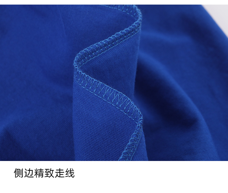 详情_24.jpg?x-oss-process=image/format,png