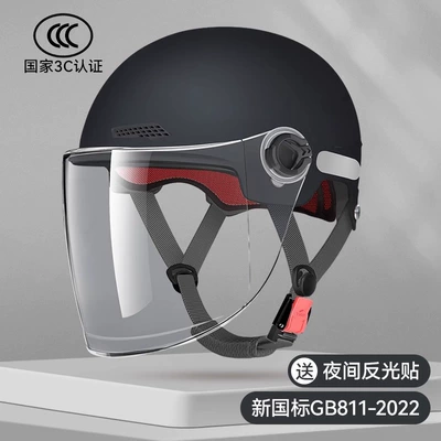 All Seasons, Summer Breathable Helmet – Motosiklet kaskı (dəbilqə) - 3c-certification-obsidian-black-new-national-standard-class-a-tenfold-protection-high-definition-long-mirror