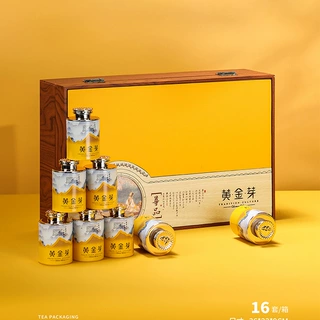 高档小罐装黄金芽包装盒空礼盒通用安吉白茶茶叶小罐茶具组合空盒
