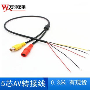 RCA+DC5о��dc�O�ؔz��Cβ��rca�m����AV���β��ɏ��5о����