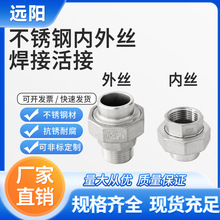 304P䓺Ӄzӽzݼyλ^461