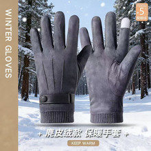 �����¿��T�������мӽq�Ӻ���L��ˮ�|����ɽ�T����Ƥ�q��ů����