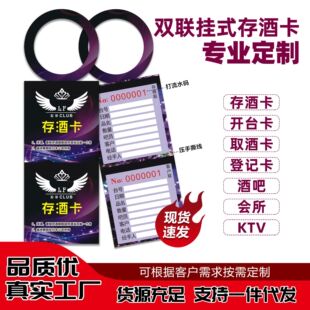 ��ƿ����ƒ���ʽ�˺���ʽ��KTV��ˮ�Ĵ�ξưɕ��������̄տ�