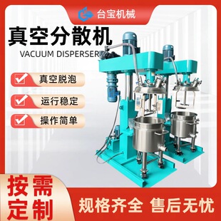 �S��ֱ�N�ߵ��ٷ�ɢ������z�h����֬���ᔇ�z�C��ռӟ������O��