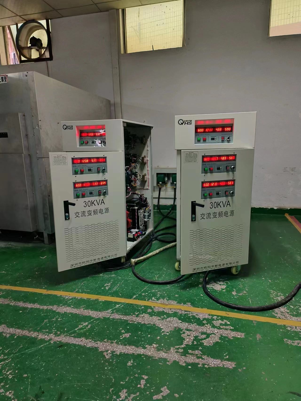 ŷ����˹����30KVA��Ƶ��Դ�������ѹ�����ɵ�������ɽ������