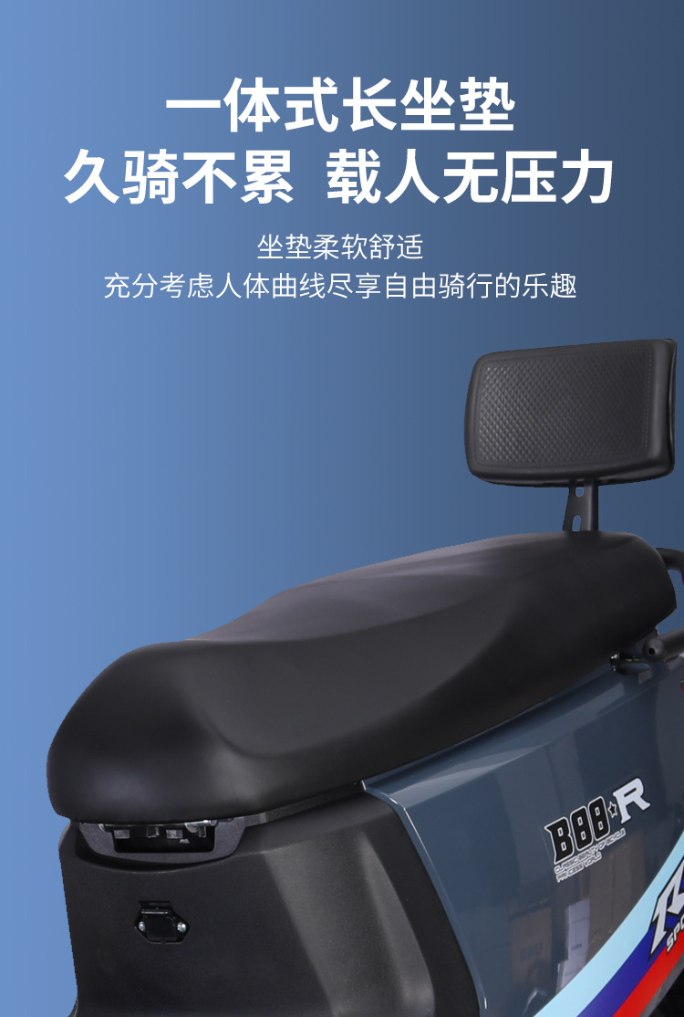 New Long-Distance Running King Electric Vehicle 72V Double Electric Motorcycle 60V Battery Vehicle High-Power High-Speed Electric Motorcycle Wholesale