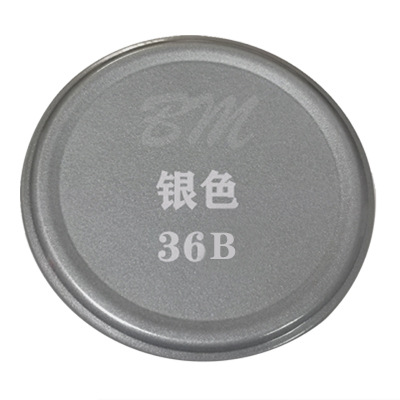 Краска аэрозольная SANO серебристая 36B (1 шт)