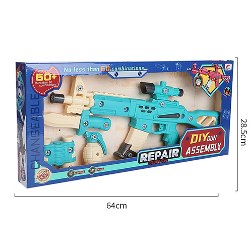 Boy's DIY electric versatile disassembly gun simulation sound and light fun educational children's screw assembly combination toy