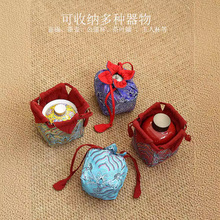 �ֹ�����豭�ռ{����̖�ռ{����y�������з�ײ������߷��o����