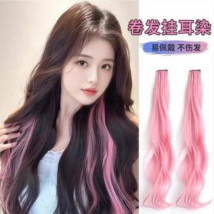 ���Ⱦ�ٰlƬŮ�L���l��Ⱦ�lƬ��ɫ��Ͱ��[�η���lһƬʽ�Ӱl�l