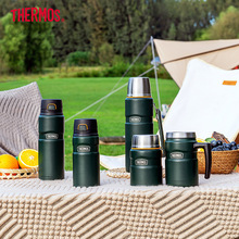 膳魔师新款不锈钢保温杯焖烧杯TSK2系列把手杯旅行保温瓶