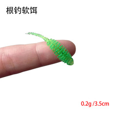 New needle tail 3.5cm 0.2g root fishing lure soft bait straight bait 10 pieces 1 pack threaded maggot cocked mouth bass mandarin fish