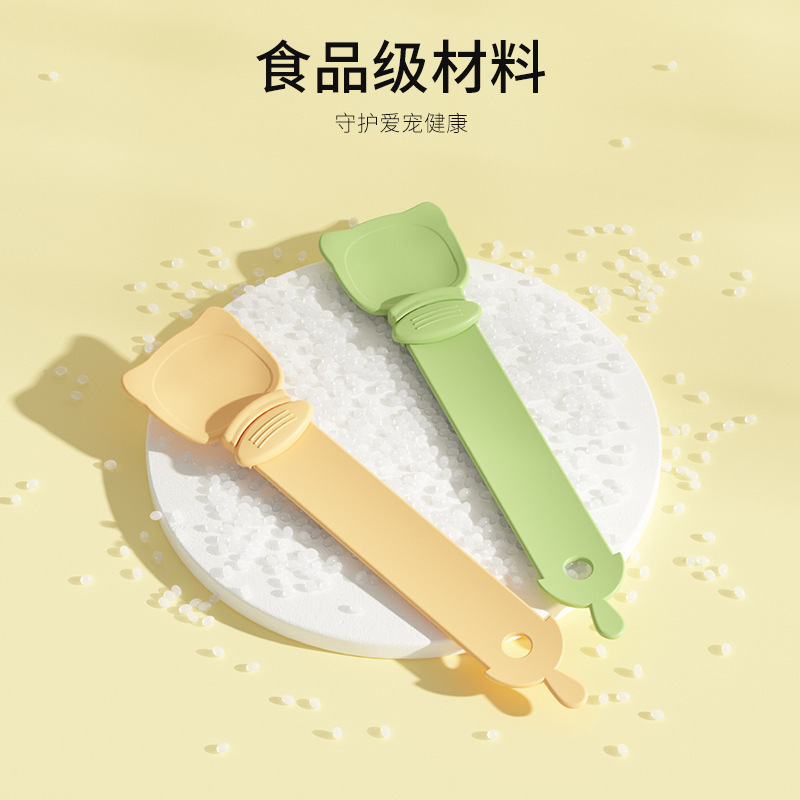 Cross-border New Cat Strip Feeder Squeeze Spoon Cat Strip Spoon Snack Cat Feeding Spoon Pet Supplies Cat Strip Artifact