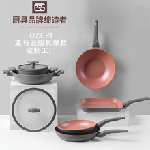 �ۻ�ϵ�в�ճ����b偿羳ƽ���ϵ�б���ߺ�ȷ��X偽����