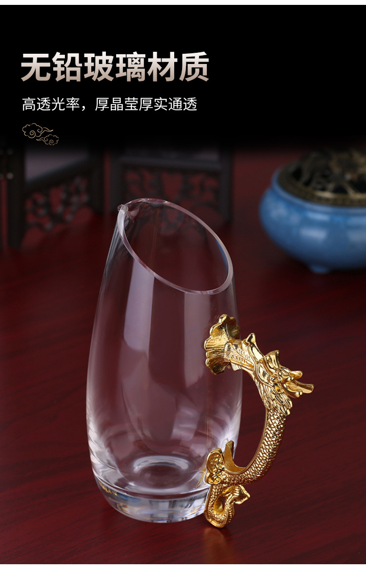 十二生肖酒具套装