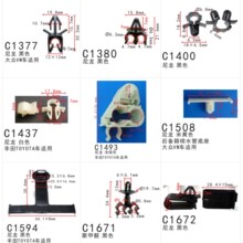 �m���S��ͨ���R���_ˮ�ܾ����̶��A�������۾�·�z���Ͼo�̼�