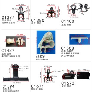 �m���S��ͨ���R���_ˮ�ܾ����̶��A�������۾�·�z���Ͼo�̼�