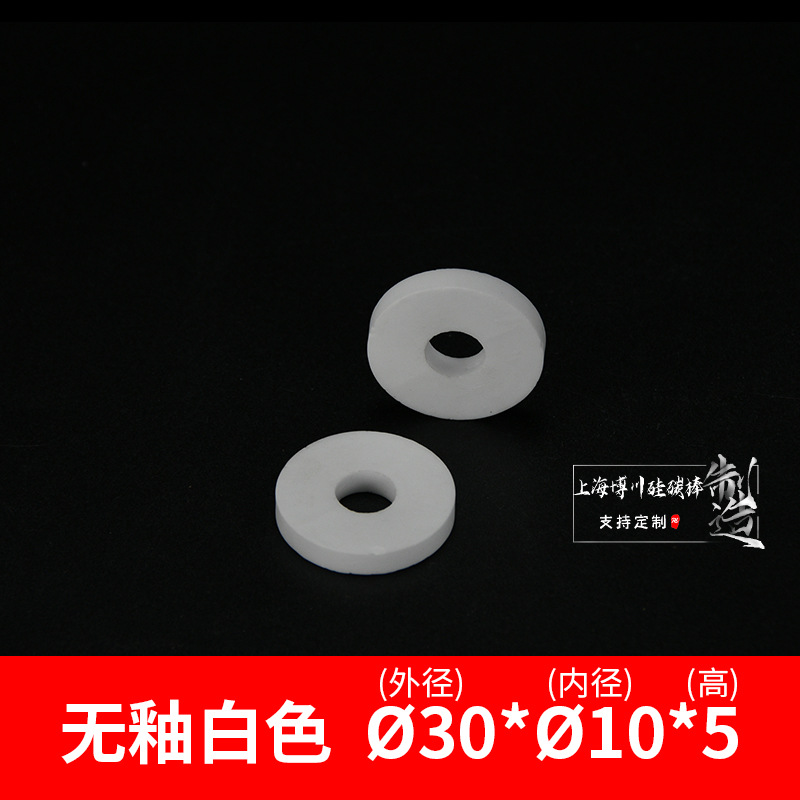 ͻմȦ ͸մȦ մɻ մȦ ֽṹ˨