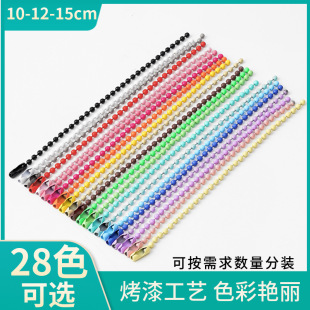 �ǹ���ɫdiy朗l8-10-12cm����С�A�P����月A���耳׿�朵����