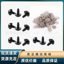 �ڶ�����С�����۾������h�������ֹ�DIY�Ʒ�����߷��濨ͨ��