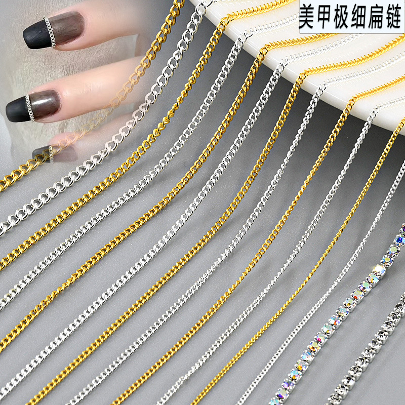 0.6 Ultra-Fine Color-Preserving Flat Chain 90cm Metal Nail Gold and Silver Electroplated Decorative DIY Chain Yiwu Nail Art Accessories