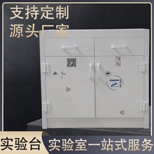 �����ˮ��ģ�߸��ܶ�PPȥˮ�������Ƥ�y̎�팍��Ҍ���