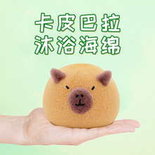 ɐˮ࿨ƤԡdϴӺԡݳܛ躣d