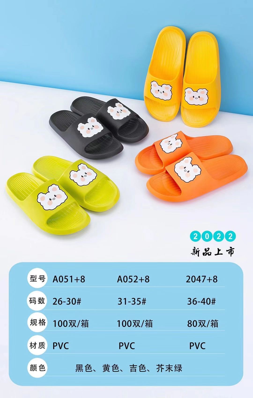 微信图片_20211212170122