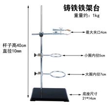 ��׼���ܻ��̨�������W����b�ß�ƿ�A�ӟ�11cmȦȫ������