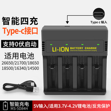 18650ܳĲĳ 3.7-4.2V늳ͨ26650 21700 16340