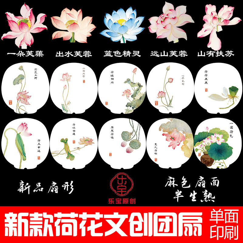 マカロン漆扇専用漂白顔料、淡色漆扇素材パッケージ、漆顔料漆扇DIYフルセット|undefined