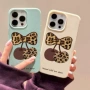 大孔全包保护iphone18软壳
