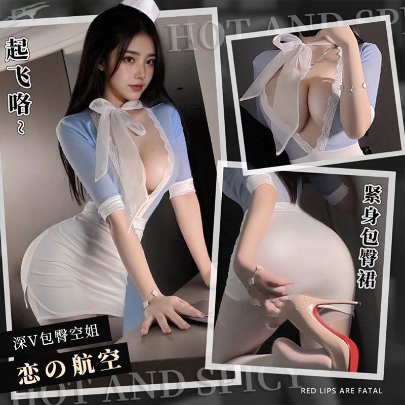 Plus-Size Flirtatious Lingerie, Stewardess Uniform, Deep V Lace See-Through Bodycon Dress, Revealing Chest Role-Playing Outfit Plus-Size Flirtatious Lingerie, Stewardess Uniform, Deep V Lace See-Through Bodycon Dress, Revealing Chest Role-Playing Outfit