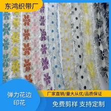 ������߅ˮӡ������߅��ͯ�ɐۏ����������������c�����ɾo��