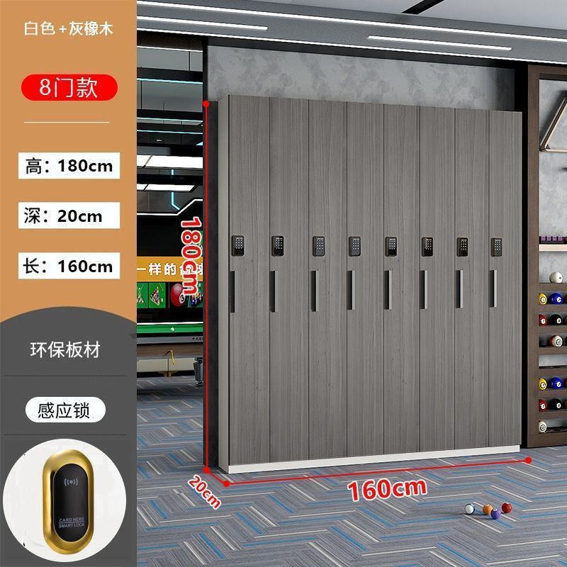 台球杆柜子台球厅存杆台球球杆会员杆柜密码锁专用放置储藏放杆柜|undefined