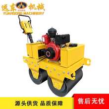 600型双钢轮压路机汽油柴油两用手扶式路面压实机精准压边