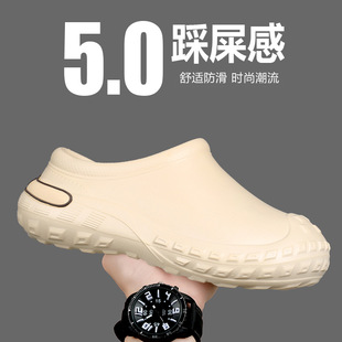 Cotton Shoes Men's New Bag Heel Soft Bottom Waterproof Non-slip Warm All-match Tire Bottom Cotton Slippers for Couple Winter Chef Shoes