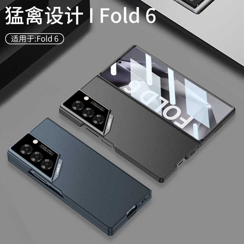 Amazon Compatible Samsung Galaxy Z Fold 40% off Foldable Phone Case Ultra-Thin Raptor Precision Hole Lens Full-Cover Hard Case