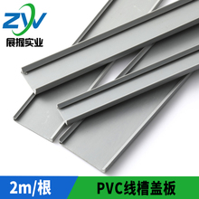PVC�����w�� �����w�� ����25  30 40 50 60 80 100  һ��2��