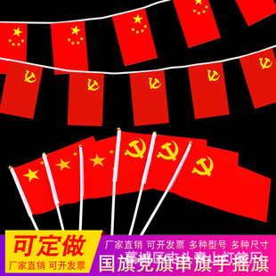 С�t���֓u����ɫС�����С���\���赸���׃��@���������l��U