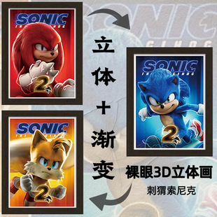 ���o���������3D���w�b��{����˹���������˹��׃���w�b�