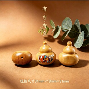 ��̴ľ����L�\�����J�����ֹ�diy���K����������ؔ��������