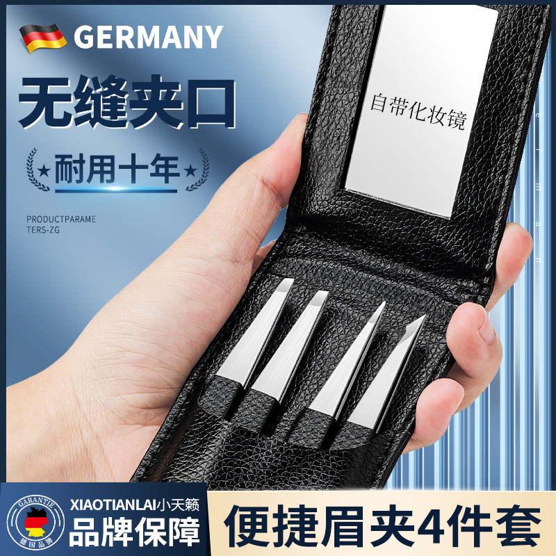 Ceja clip barba barba boca plana extracción de cabello damas pequeñas cejas masculinas acero inoxidable conjunto de herramientas de corte