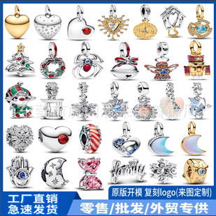 �羳�˼Ұ��~��y�}�Q�������������ӵ���DIY������