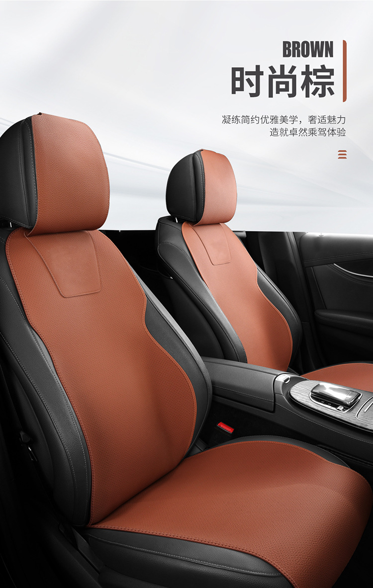 Suede Leather Car Seat Cushion, Universal for All Seasons, Perforated and Breathable, Small Waist Saddle, Soft Technical Cloth Car Seat Cushion