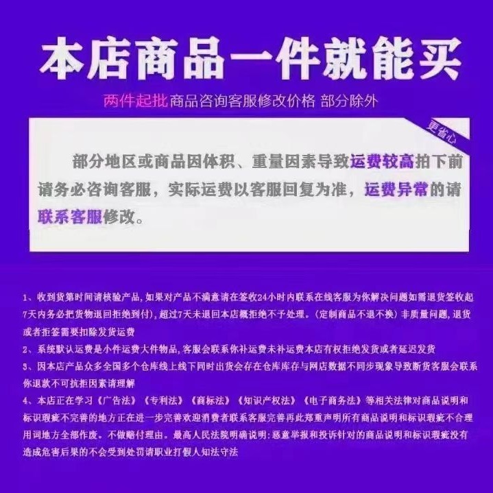 使い捨てドリアン包装箱果物パイナップル蜜包装箱密封ドリアン肉保存箱蓋付き長方形箱|undefined