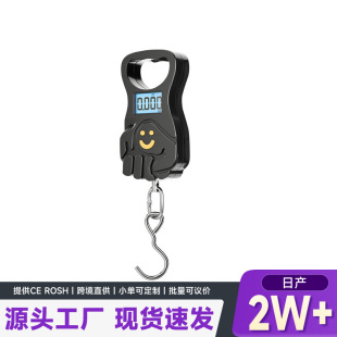 Portable Electronic Scale 50kg for Weighing Vegetables, Fruits, and Express Delivery, Rechargeable Spring Scale