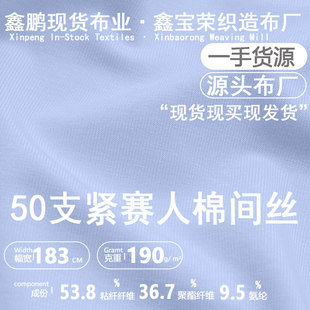 50 ֧���޾oِ�g�z�������� ����͸�� ���� T ���Ҿӷ�ᘿ����F؛